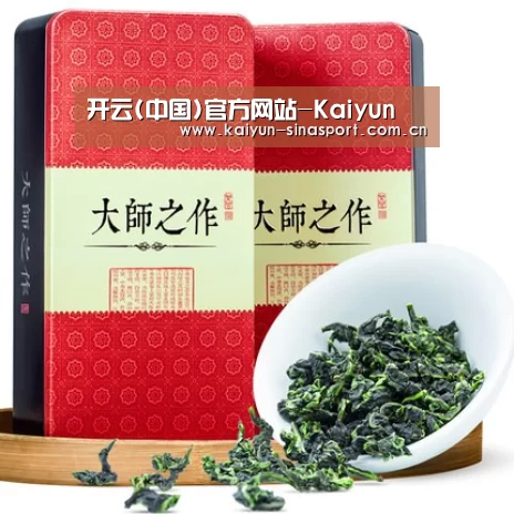 清香铁观音_08