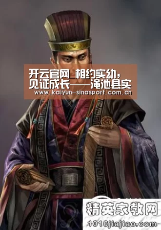 开云中国官网